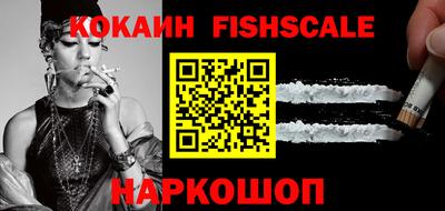 марки nbome Краснодар