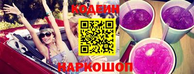 марки nbome Краснодар