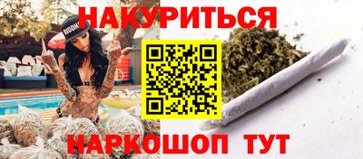 прущие грибы Краснознаменск