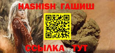 прущие грибы Краснознаменск