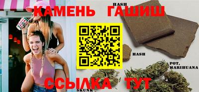 марки nbome Краснодар