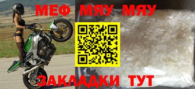 марки nbome Краснодар