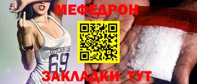 марки nbome Краснодар