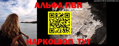 прущие грибы Краснознаменск